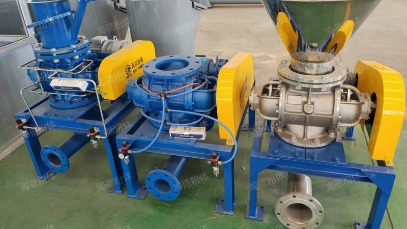 Square mouth rotary feeder