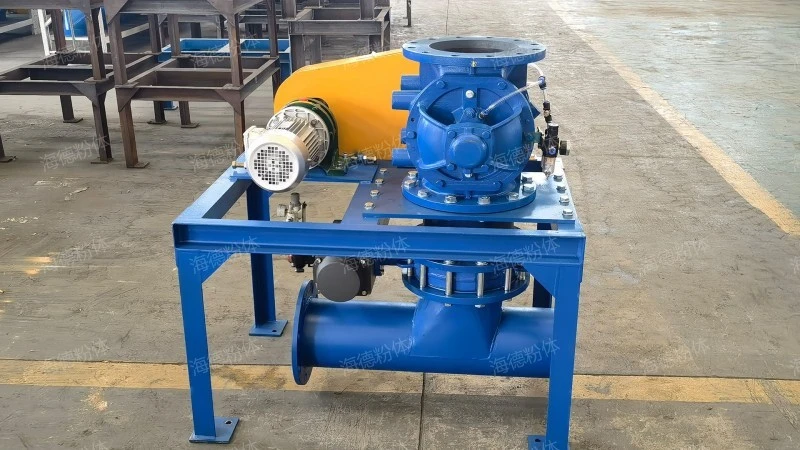 Alloy steel rotary discharger