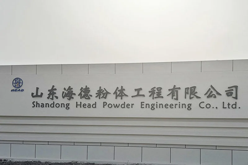 Poudre de Haide du Shandong